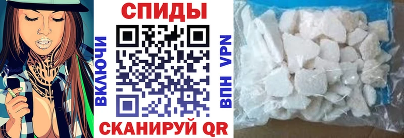Амфетамин Розовый  Приморск 