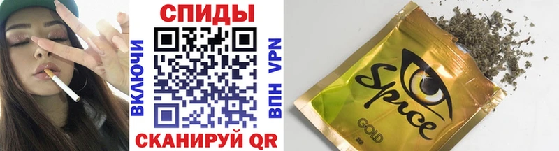 Бутират бутик  где найти наркотики  мега онион  Приморск 