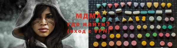 прущий лед Арсеньев