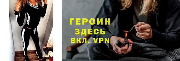 прущий лед Арсеньев