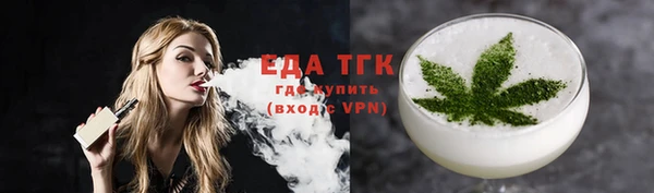 прущий лед Арсеньев