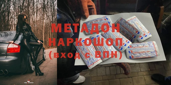 прущий лед Арсеньев