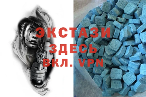 героин Нефтегорск