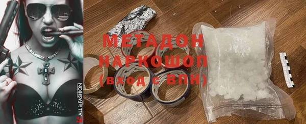 прущий лед Арсеньев