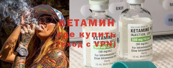 прущий лед Арсеньев