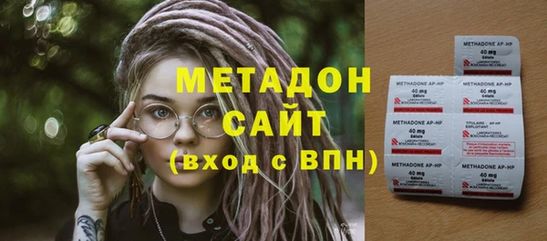 прущий лед Арсеньев