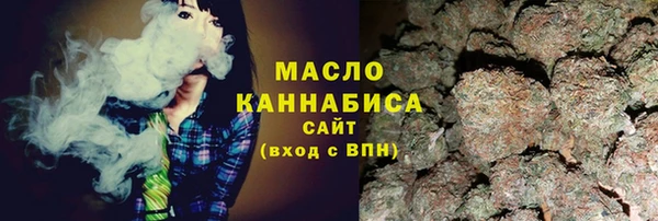 гидра Аркадак