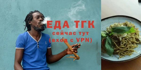 прущий лед Арсеньев