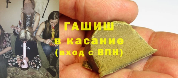 прущий лед Арсеньев