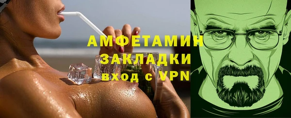 прущий лед Арсеньев