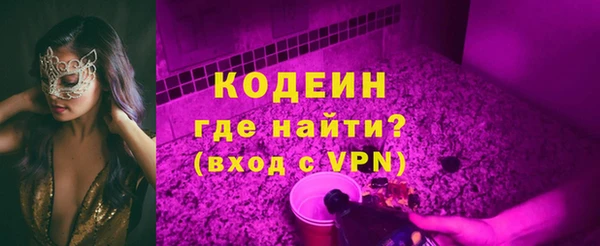 прущий лед Арсеньев