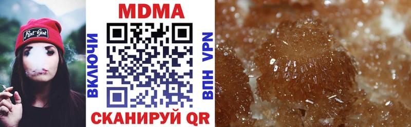 дарнет шоп  ОМГ ОМГ ТОР  MDMA молли  Приморск 